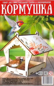 Набор для сборки и раскрашивания 