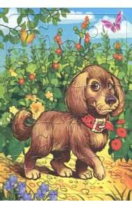 Планшетный пазл. Собачка, 15 элементов