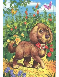 Планшетный пазл. Собачка, 15 элементов Планшетный пазл. Собачка, 15 элементов