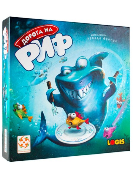 Настольная игра "Дорога на риф"