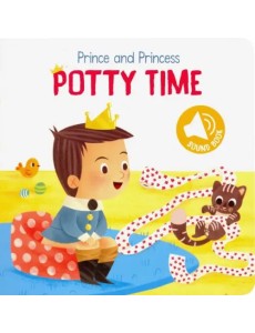 Prince and Princess Potty Time