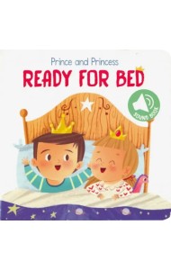 Prince and Princess. Ready for Bed