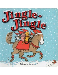 Jingle-Jingle