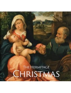 The Hermitage Christmas book