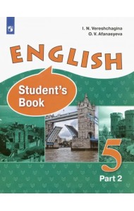 Английский язык. 5 класс. Учебник. В 2-х частях. Часть 2