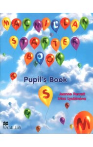Macmillan Starter Book. Pupil's Book + СD (+ CD-ROM)
