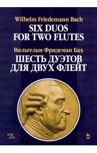 Шесть дуэтов для двух флейт. Ноты