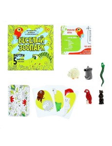 Игра настольная "Веселый зоопарк"