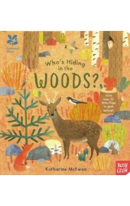 Who's Hiding in the Woods?