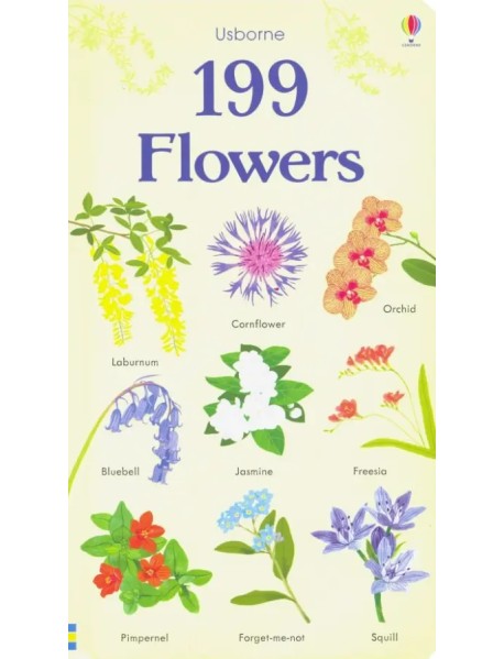 199 Flowers (Pictures)