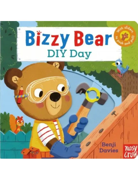 Bizzy Bear. DIY Day