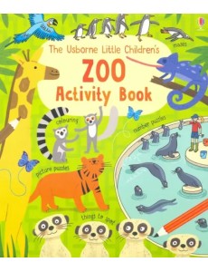 Little Children Little Children