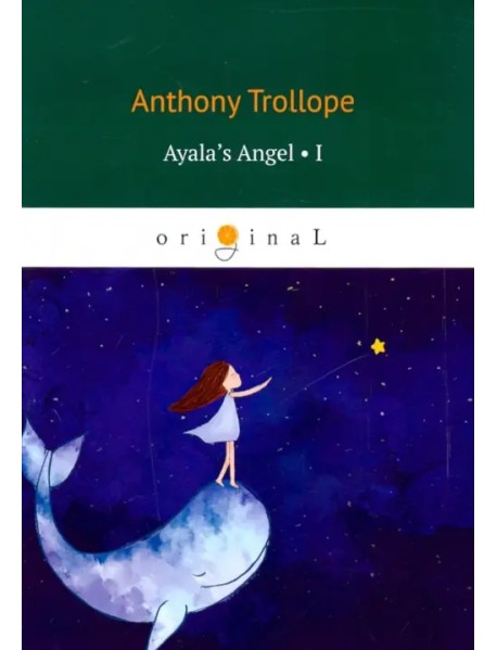 Ayala's Angel 1
