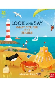 What You See at the Seaside