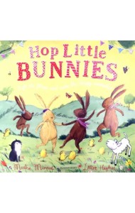 Hop Little Bunnies