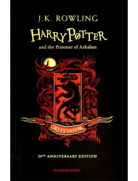 Harry Potter and the Prisoner of Azkaban. Gryffindor Edition