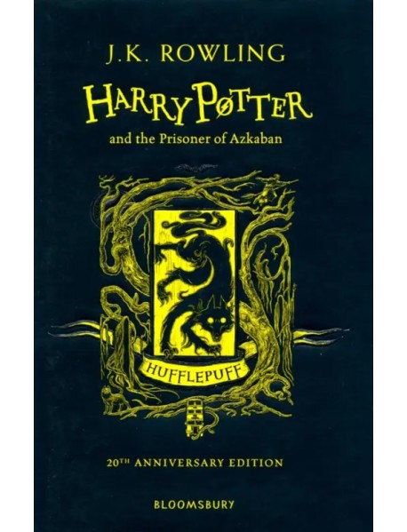 Harry Potter and the Prisoner of Azkaban. Hufflepuff Edition