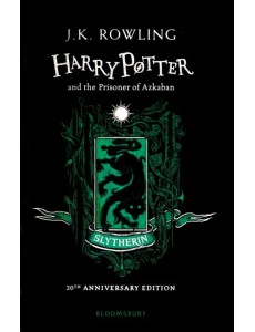 Harry Potter and the Prisoner of Azkaban. Slytherin Edition Harry Potter and the Prisoner of Azkaban. Slytherin Edition