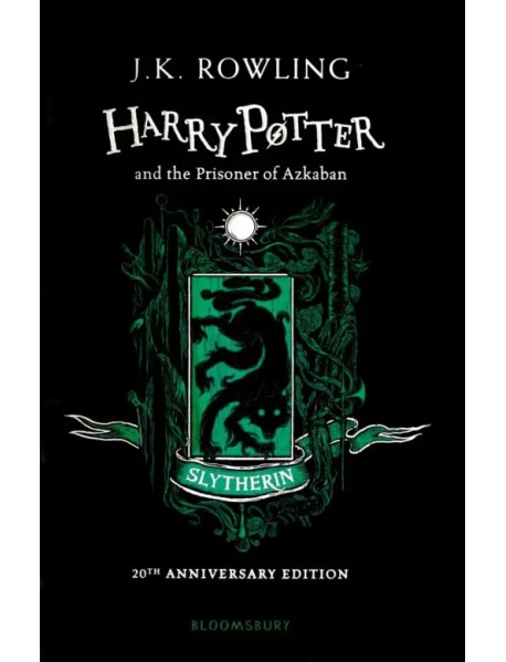 Harry Potter and the Prisoner of Azkaban. Slytherin Edition