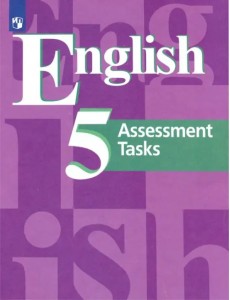 Английский язык. 5 класс. Контрольные задания. ФГОС