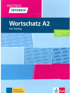 Deutsch intensiv Wortschatz A2 + Online-Vokabeltrainer fur PC Deutsch intensiv Wortschatz A2 + Online-Vokabeltrainer fur PC
