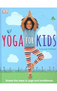 Yoga For Kids