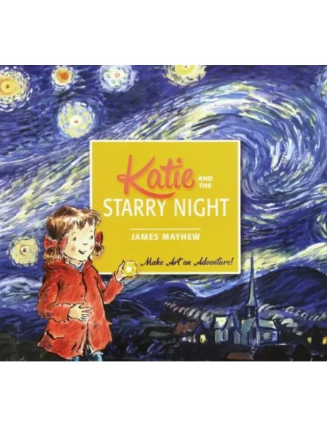 Katie and the Starry Night