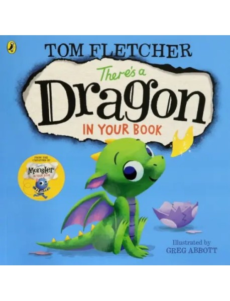 There’s a Dragon in Your Book