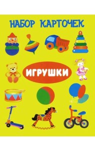 Комплект карточек 