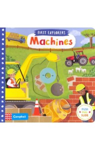 First Explorers: Machines