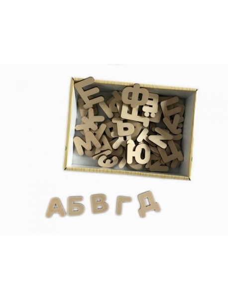 Деревянные буквы-раскраски "Изучаем буквы и слова"