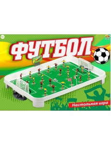 Игра настольная "Футбол"