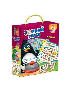 Игра со звонком 