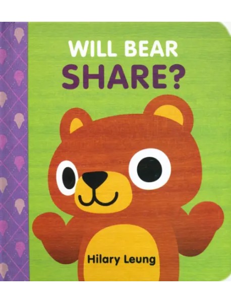 Will Bear Share?