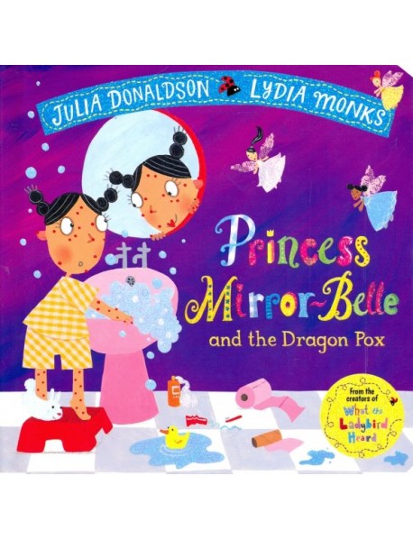 Princess Mirror-Belle and the Dragon Pox