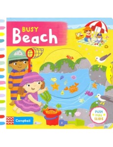 Busy Beach Busy Beach