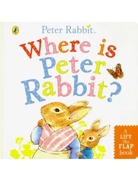 Where is Peter Rabbit?