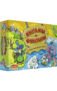 Настольная игра. Инглиш-Финглиш