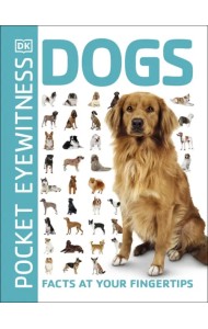 Dogs. Facts at Your Fingertips