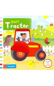 Busy Tractor
