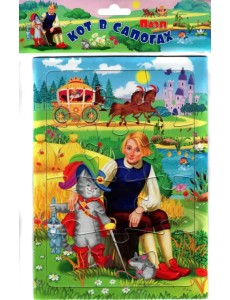 Пазл "Кот в сапогах", 12 деталей Пазл "Кот в сапогах", 12 деталей