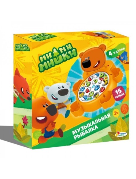 Игра рыбалка "Мимимишки"