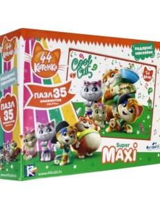 Пазл-maxi + наклейки. 44Cats. Крутые котята, 35 элементов Пазл-maxi + наклейки. 44Cats. Крутые котята, 35 элементов