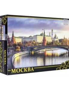 Пазл. Москва. Вид на Большой Кремлевский дворец, 60 элементов