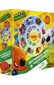 Настольная игра + пазл. Карусель - лото. Фантазеры