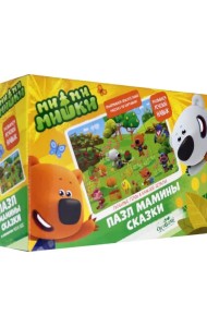 Пазл. МиМиМишки. Урожайный год, 11 элементов