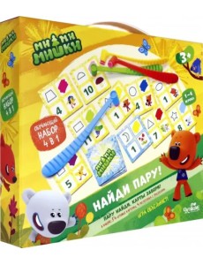 Настольная игра. МиМиМишки. Найди пару Настольная игра. МиМиМишки. Найди пару