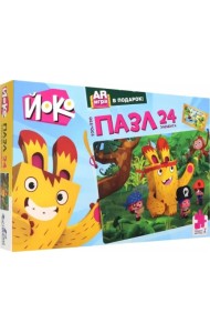 Пазл + AR игра. Йоко. В джунглях, 24 элемента