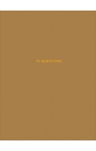 Ежедневники Веденеевой. 75 guestions. Вопросы для самопознания