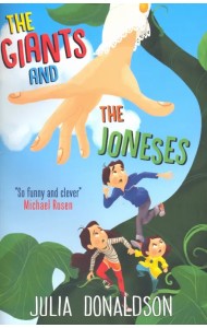 The Giants and the Joneses